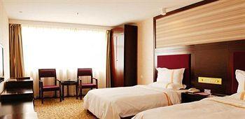 Shaoxing Hotel - Guiyang Гуйян Экстерьер фото