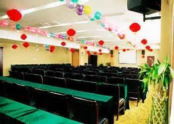 Shaoxing Hotel - Guiyang Гуйян Экстерьер фото