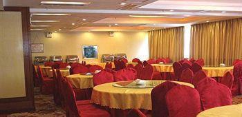 Shaoxing Hotel - Guiyang Гуйян Экстерьер фото