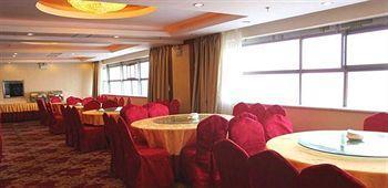 Shaoxing Hotel - Guiyang Гуйян Экстерьер фото