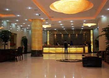 Shaoxing Hotel - Guiyang Гуйян Экстерьер фото